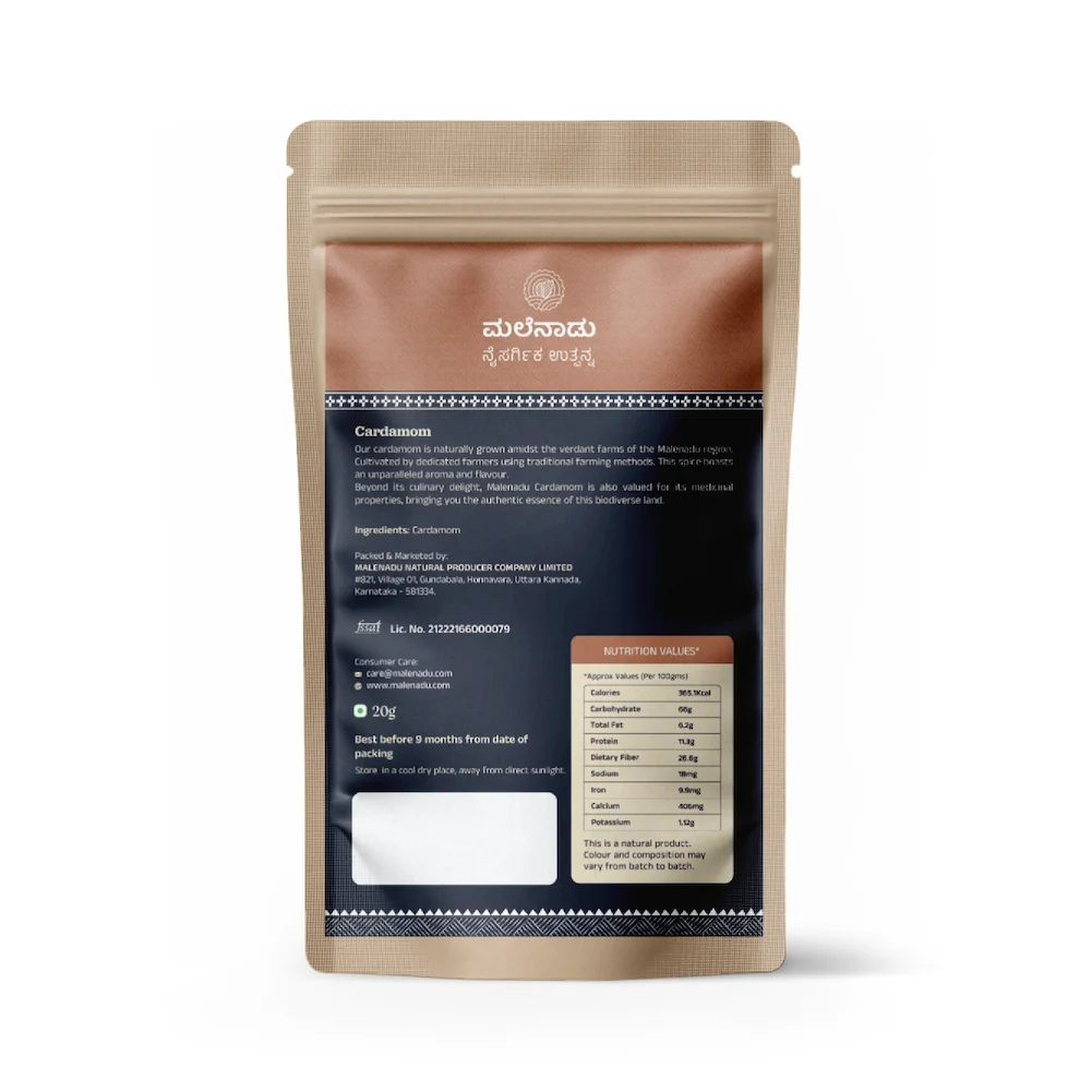 Cardamom