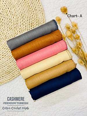 Cashmere Turkish Soft Cotton Hijabs