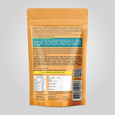 CINDER CHICKEN VINDALOO CURRY PASTE - 100G CINDER CHICKEN VINDALOO CURRY PASTE - 100G