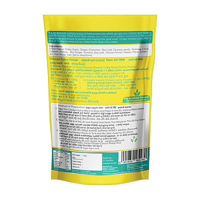 CINDER CHICKEN CURRY MIX 180G. CINDER CHICKEN CURRY MIX 180G.