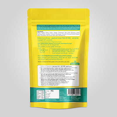 CINDER CHICKEN CURRY MIX 80G. CINDER CHICKEN CURRY MIX 80G.