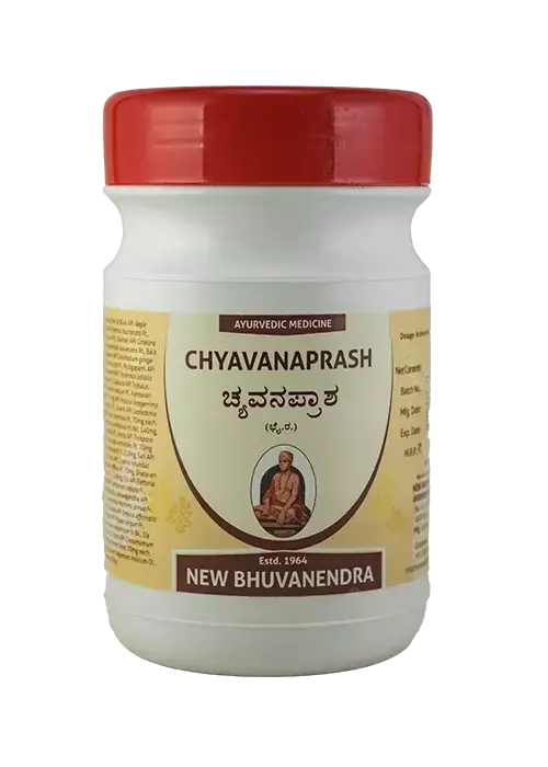 Chyavanaprash Chyavanaprash