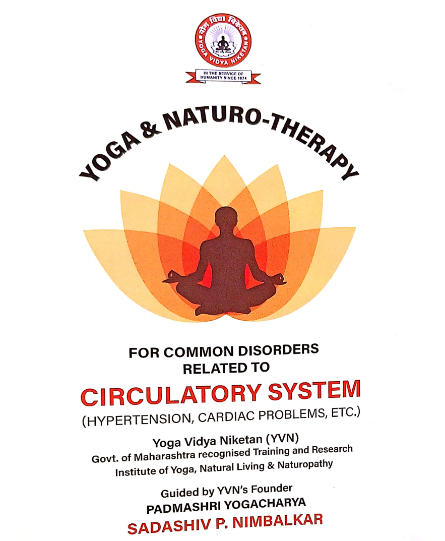 Circulatory System