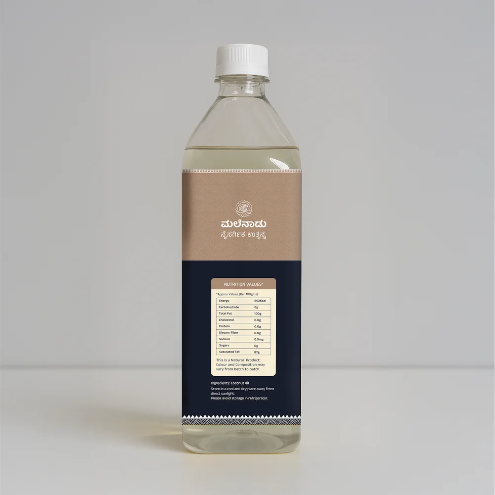 Wood Pressed Coconut Oil