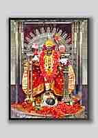 BHABATARINI - 2