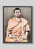 Swami Trigunatitananda Standard Photo