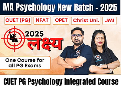 LAKSHYA 3.0 Live Course Bundle