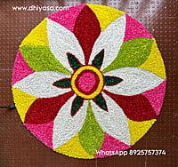 Rangoli Mat - D001 Rangoli Mat - D001