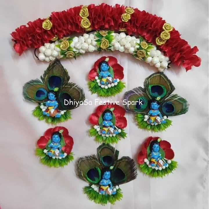 Krishnar Jada 1 Krishnar Jada 1