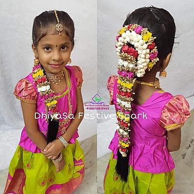 Artificial Kids Jada