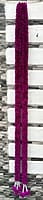 Fabric String Fabric String
