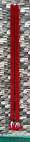 Fabric String Fabric String