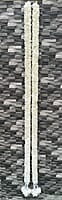 Fabric String Fabric String