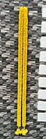 Fabric String Fabric String