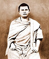 Swami Trigunatitananda Standard Photo