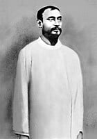 Swami Yogananda Standard Photo