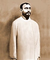Swami Yogananda Standard Photo