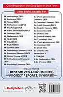 IGNOU DECE-01 - Organizing Child Care Services, Latest Help Book Edition
