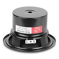 DS52KIT 5.25" 4OHMS HIFI BOOKSHELF DIY SET