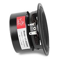 Copy of DS-42G040 4" MID BASS 8 Ohms Double magnet Hifi Driver ( 2 pcs )