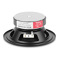 DS-55KM90 Mid range 5.25" Kevlar cone 4Ohms 50 Watts (2 Pcs) DS-55KM90 Mid range 5.25" Kevlar cone 4Ohms 50 Watts (2 Pcs)