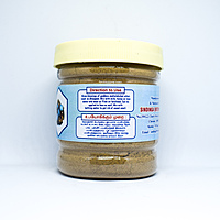 Karumanjal powder 100g Karumanjal powder 100g