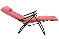 Tulip Recliner ELITE - Maroon Tulip Recliner ELITE - Maroon