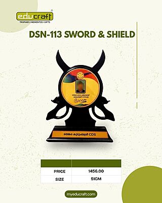 DSN-113 SWORD & SHIELD 51CM 12%