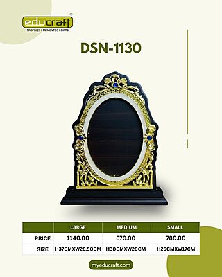 DSN-1130S H26CMXW17CM (18MM) 12%