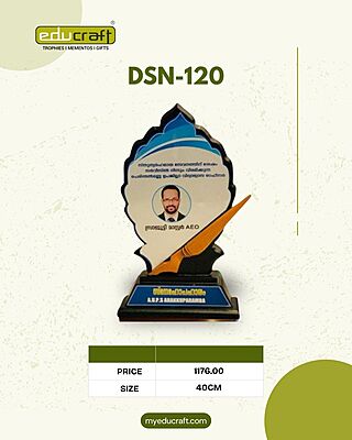 DSN-120 40CM 12%
