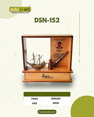 DSN-152 41CM 12%