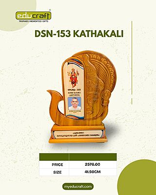 DSN-153 KATHAKALI 41.5CM 12%