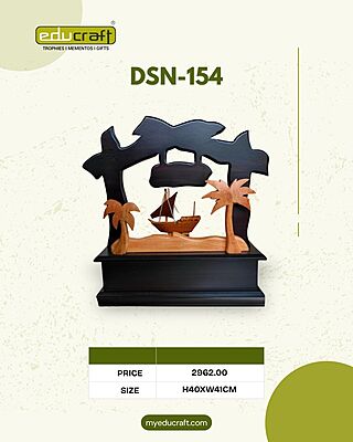 DSN-154 (H40.CMxW41CM) 12%