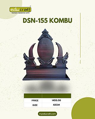 DSN-155 KOMBU 43CM 12%