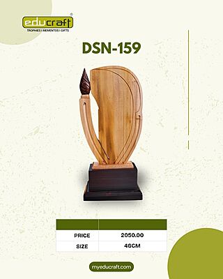 DSN-159 46CM 12%