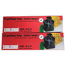 Dust bin cover- big
