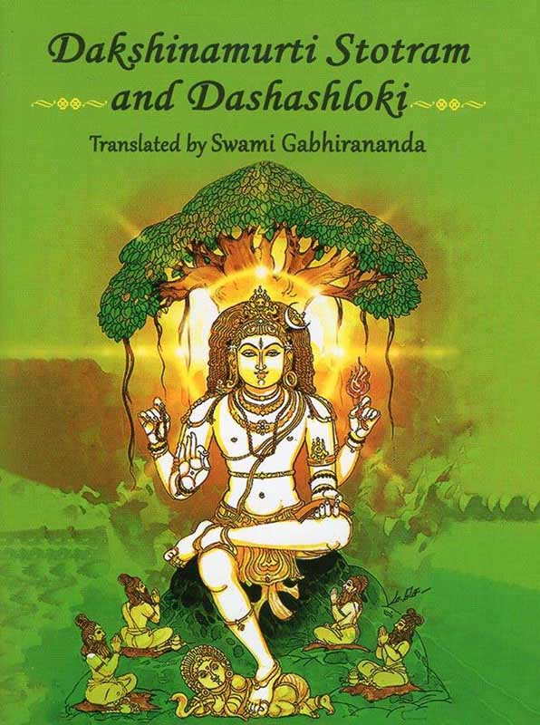 Dakshinamurti Stotra and Dasasloki