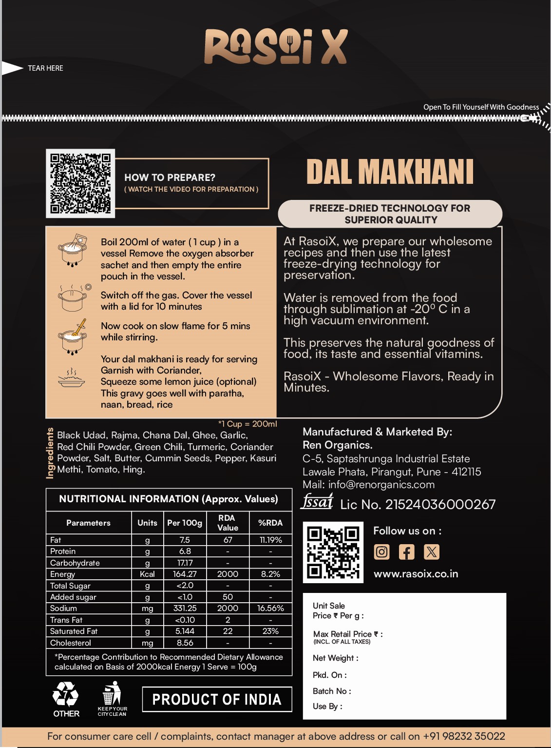 Dal Makhani