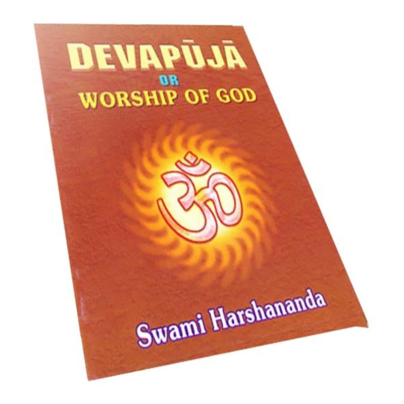 Devapuja Or Worship Of God