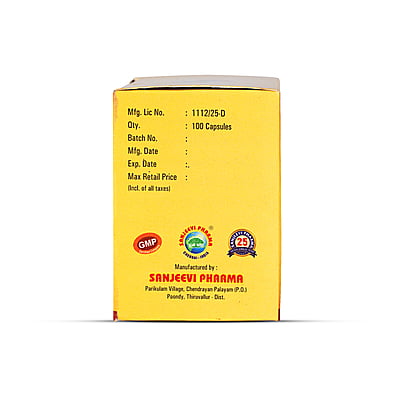 Diacare Capsules