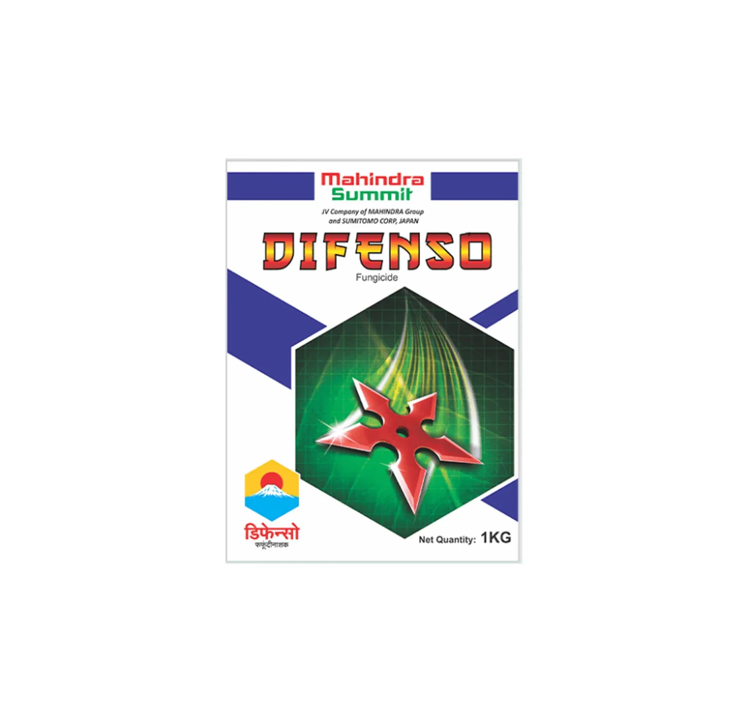 DIFENSO 250 GM
