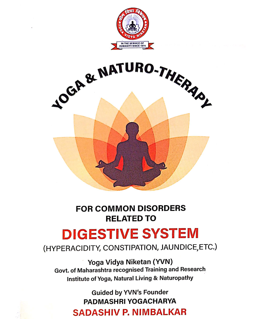 Digestive-System
