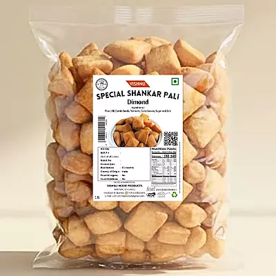 Diamond Shankar Paali