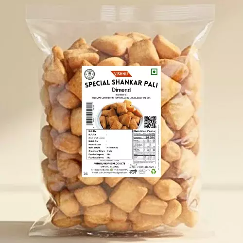 Diamond Shankar Paali Diamond Shankar Paali