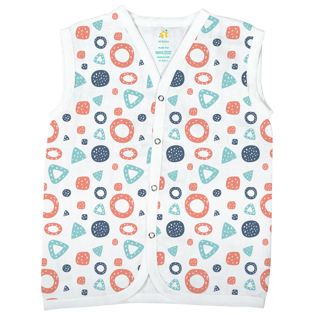 1st Step Muslin Button Jhabla - Medium (6-9Months) 1st Step Muslin Button Jhabla - Medium (6-9Months)