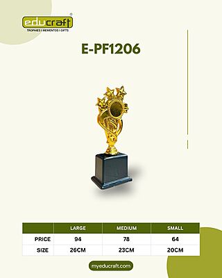 E-PF1206L 26CM 18%