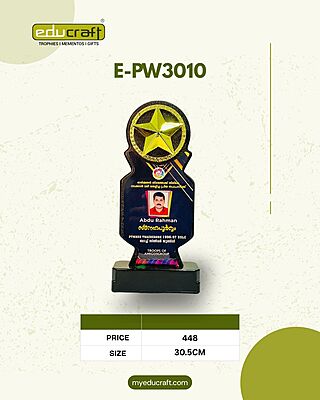 E-PW3010S TROPHY 18%