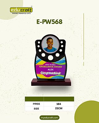 E-PW568  23CM 4MM