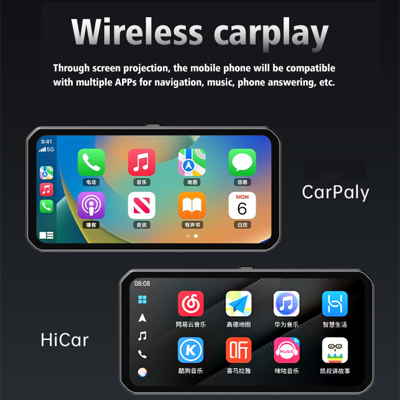 LBC Moto E3 Elite 6.25 inch Motorcycle Navigation with Carplay 2K HD Screen with DVR, TPMS & Blind Spot Detection LBC Moto E3 Elite 6.25 inch Motorcycle Navigation with Carplay 2K HD Screen with DVR, TPMS & Blind Spot Detection
