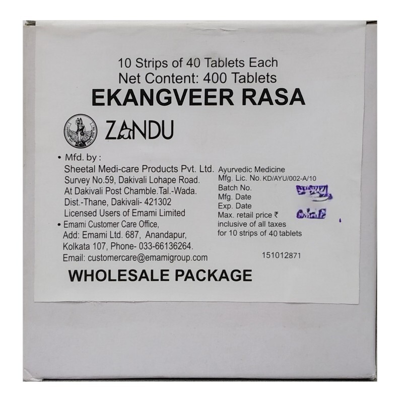 Zandu Ekang Veer Rasa Zandu Ekang Veer Rasa